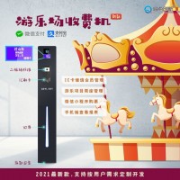 厦门游乐场门票销售管理系统，智能售检票管理系统安装