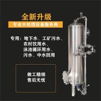 和龙市鸿谦不锈钢过滤器反渗透过滤器品质坚固品质为先精工制造