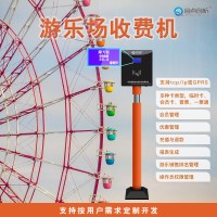 湘潭游乐场无线4G刷卡机会员计次收费系统安装