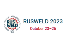 2023年东欧焊接及切割技术材料设备展览会RUSWELD