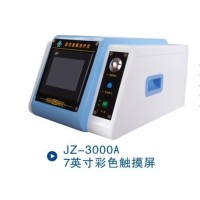 医用三氧治疗仪 三氧机_JZ-3000A型台式_批发价