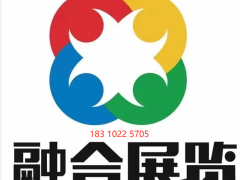 2025伊朗国际石油天然气展览会