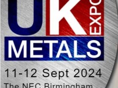 2024年英国金属展UK METAL