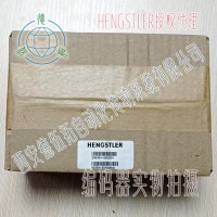 亨士乐HS35N10249WBWW增量式编码器