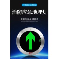 智能应急照明灯有哪些，2024智能应急照明灯种类品牌介绍